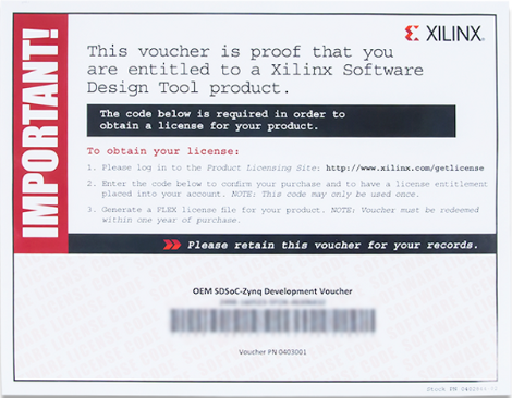 SDSoC Voucher