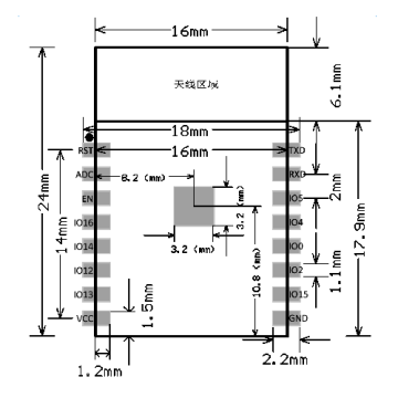 ESP12-S WİFİ MODÜL