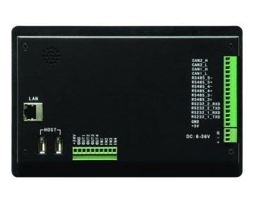 Panel PC  PPC-A7-70HB-C